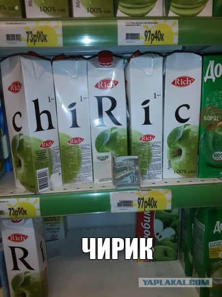 Свежие картинки из сети