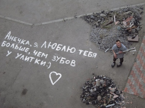 Смешные картинки