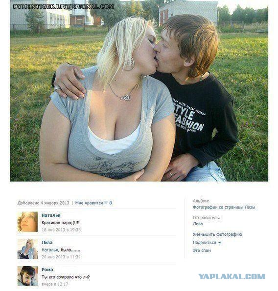 Не юкки ради, улыбки для...