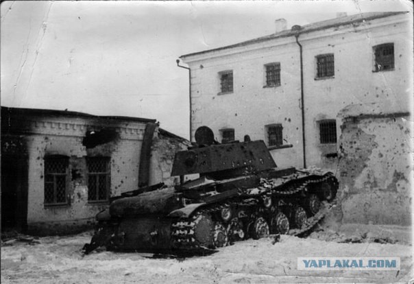 Wargaming 16