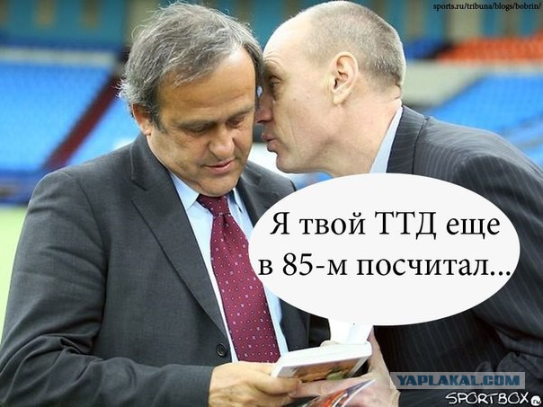 Мутко приказал убрать Бубнова с канала.