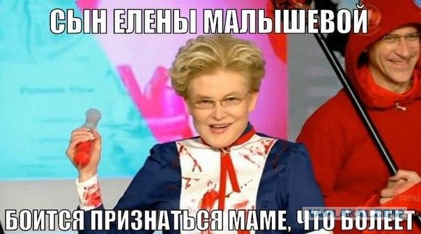 Смешные комментарии из социальных сетей 19.11.14