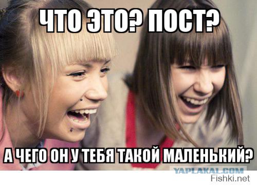 Эволюция телефонов
