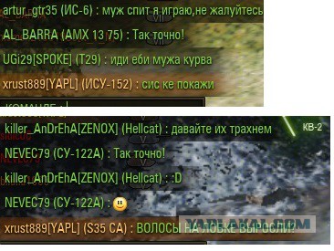 Wargaming 17