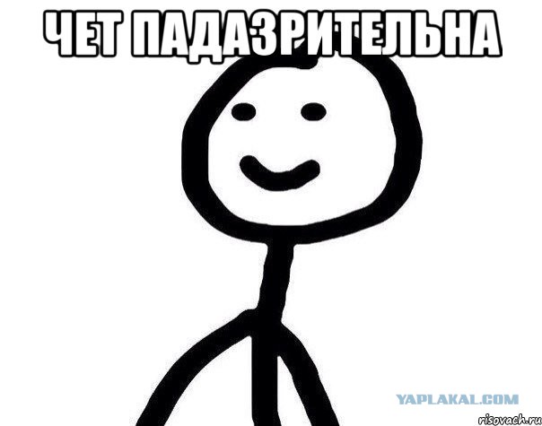 Выступление Бритни в Лондоне