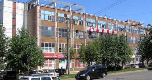 150 региональных словечек