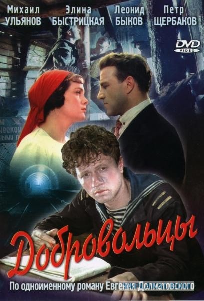 "В бой идут одни "старики" показали  в ООН