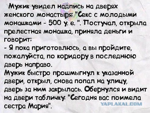 Коллекция картинок