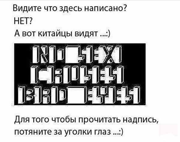 Картинки из сети на понедельник