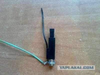 Пьезо Поджиг Газовых Плит Купить