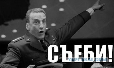 С международным вас женским днём.....