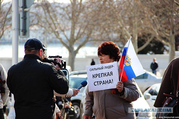 Севастополь. Первая годовщина референдума