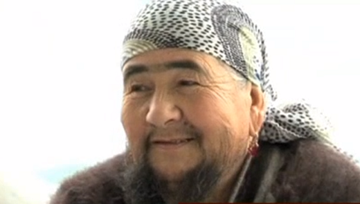 Кто это?