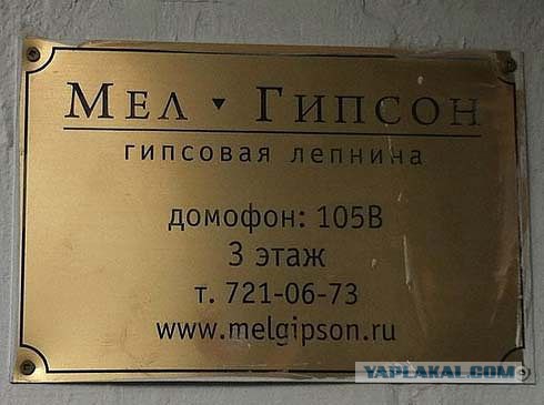 Бюджетный дом своими руками в Канаде