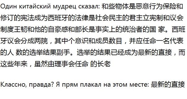 Универсальный пульт на Arduino