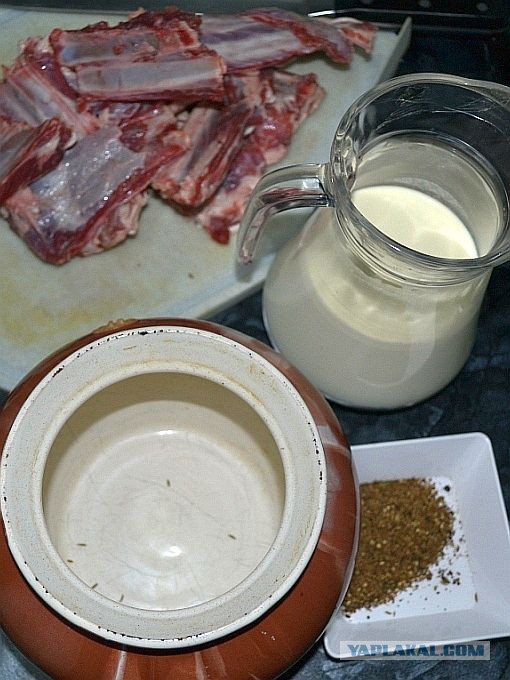 Сырне