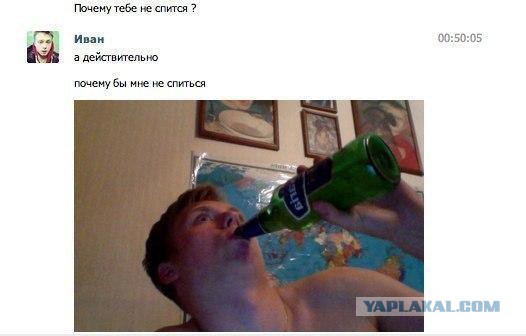 Смешные комментарии из социальных сетей