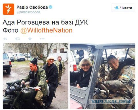 Перемирие кончилось, едва начавшись. часть 6