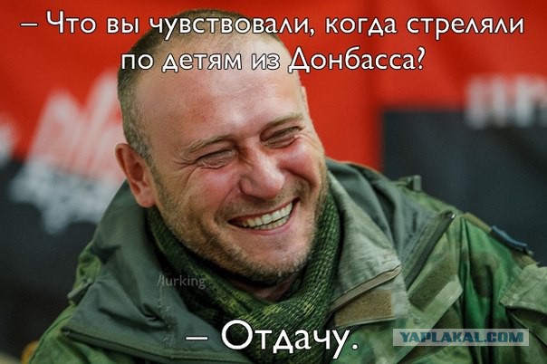 Нациков из Азова раздавил танк