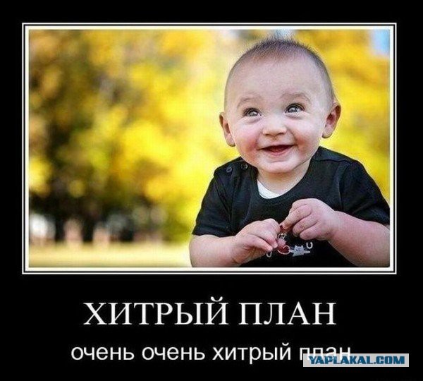 Учитель  на ВАЗике обиделся на сигнал...