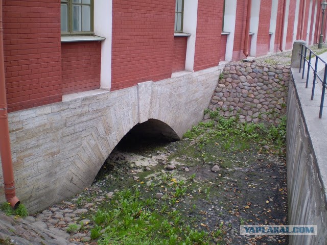 Откуда город?