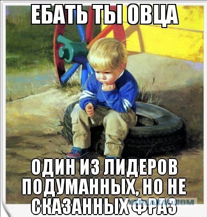 Ураза-байрам 2015 в Москве