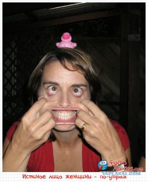 Ужасы и приколы из соцсетей 18+