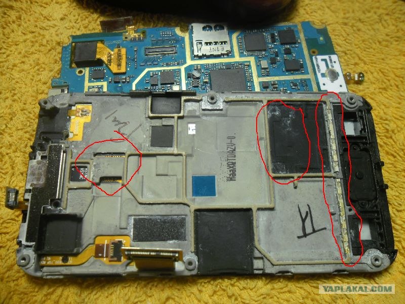 Samsung GT-S5830 - ЯПлакалъ