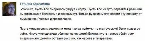 Еллоустоун. Дороги закрыты. Земля раскалилась до70