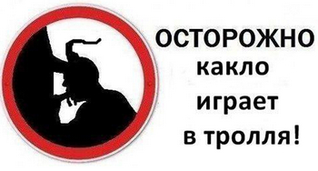 Футболка с надписью СССР