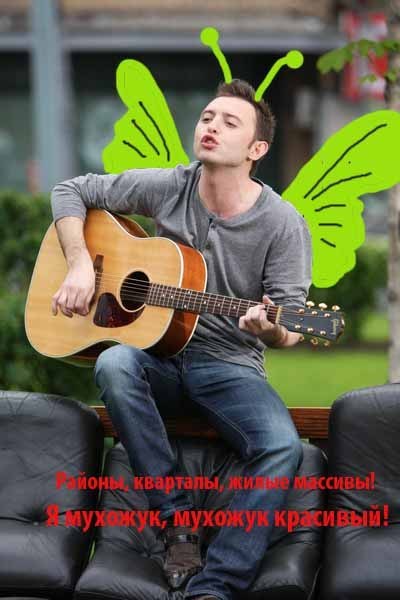 Минутка наркомании на ЯПе