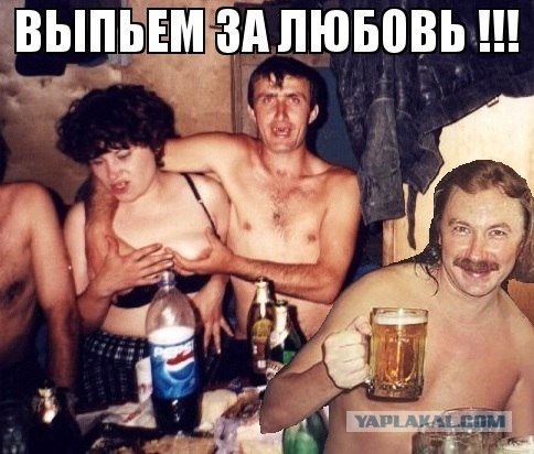 Дельфин и русалка