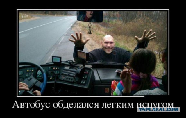 Нашел в инете фотографию Коли Валуева из молодости