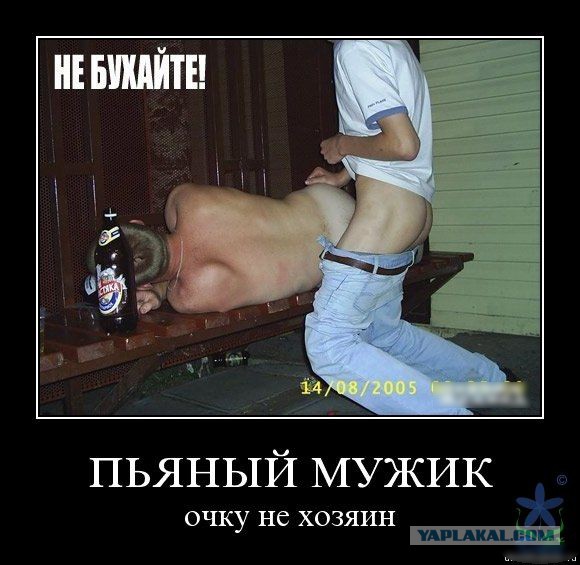 это порно видео онлайн блондинки тема уже