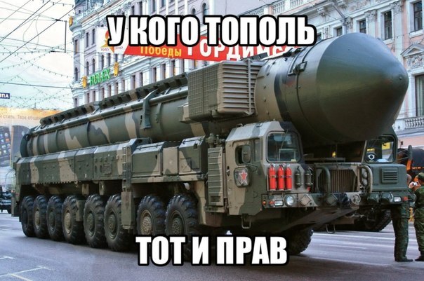 Подборка прикольных фото на пятницу