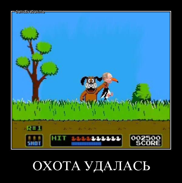 Путин с клювом в халате возглавил журавлиный клин