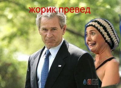 Жанну Фриске плющит
