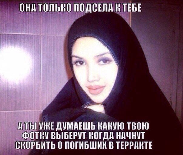 Подборка картинок из сети