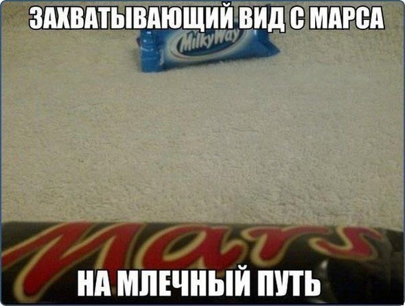 Злые шутки или минутка сарказма на ЯП-е, 16+