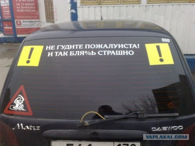 Демотиваторы на пятницу!