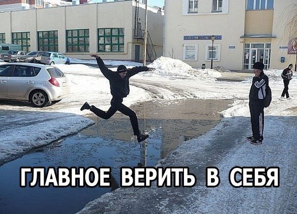 Подборка красивых картинок