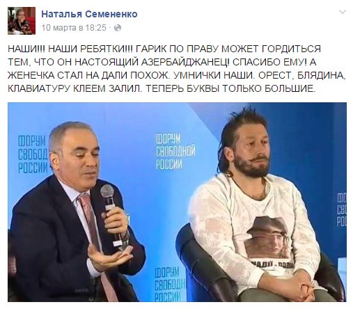 В Киеве объяснили невозможность строительства Крымского моста