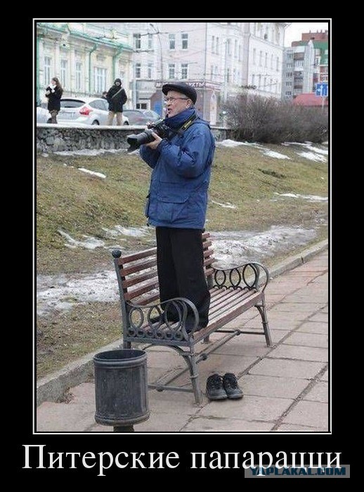 Демотиваторы на выходные