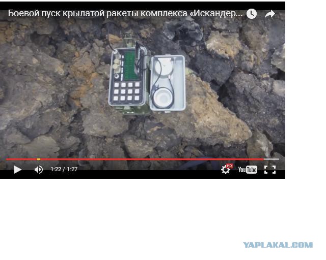 Запуск и попадание Искандера