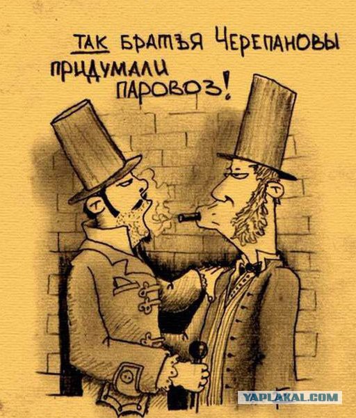 Демы без Темы