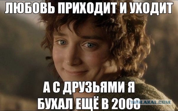 Весёлые картинки