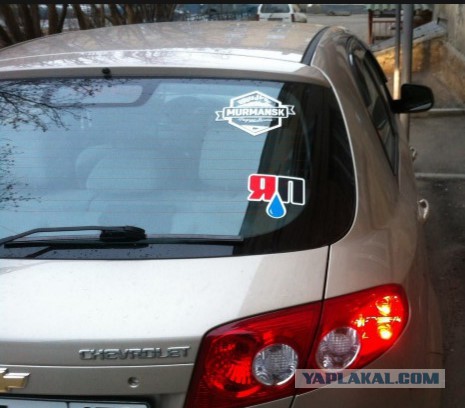 Спасибо тебе, ЧЕЛОВЕК! Не все менты сво..!