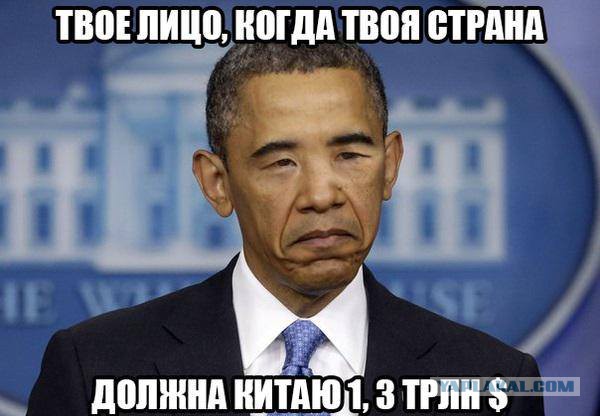 Улыбнемся?