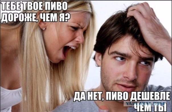 Абсурдный юмор ч.26