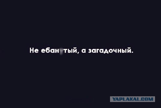 Смешные комментарии из социальных сетей 01.07.2016